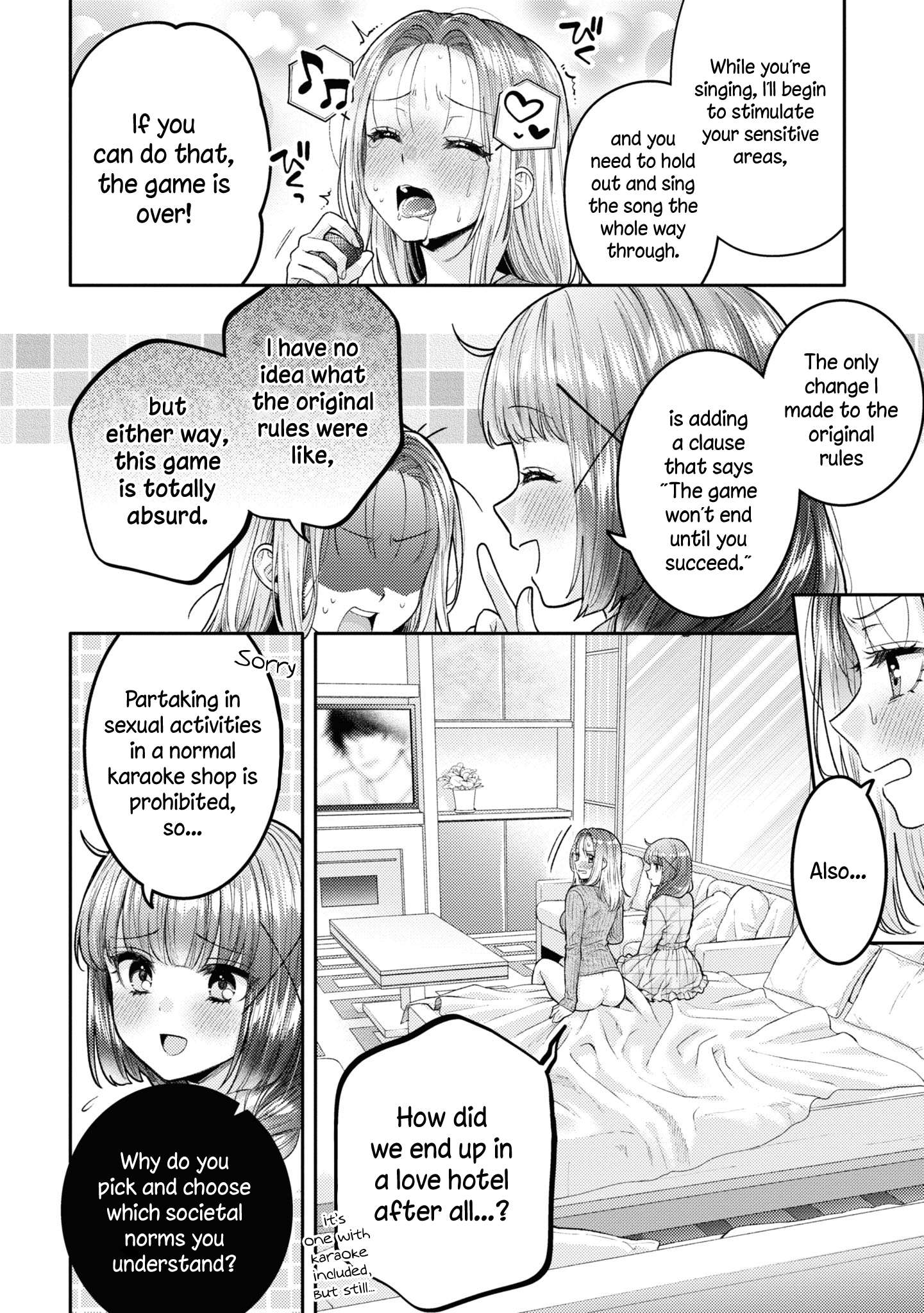 Does It Count if Your First Time Is With an Android? Chapter 20.5 page 9 - 