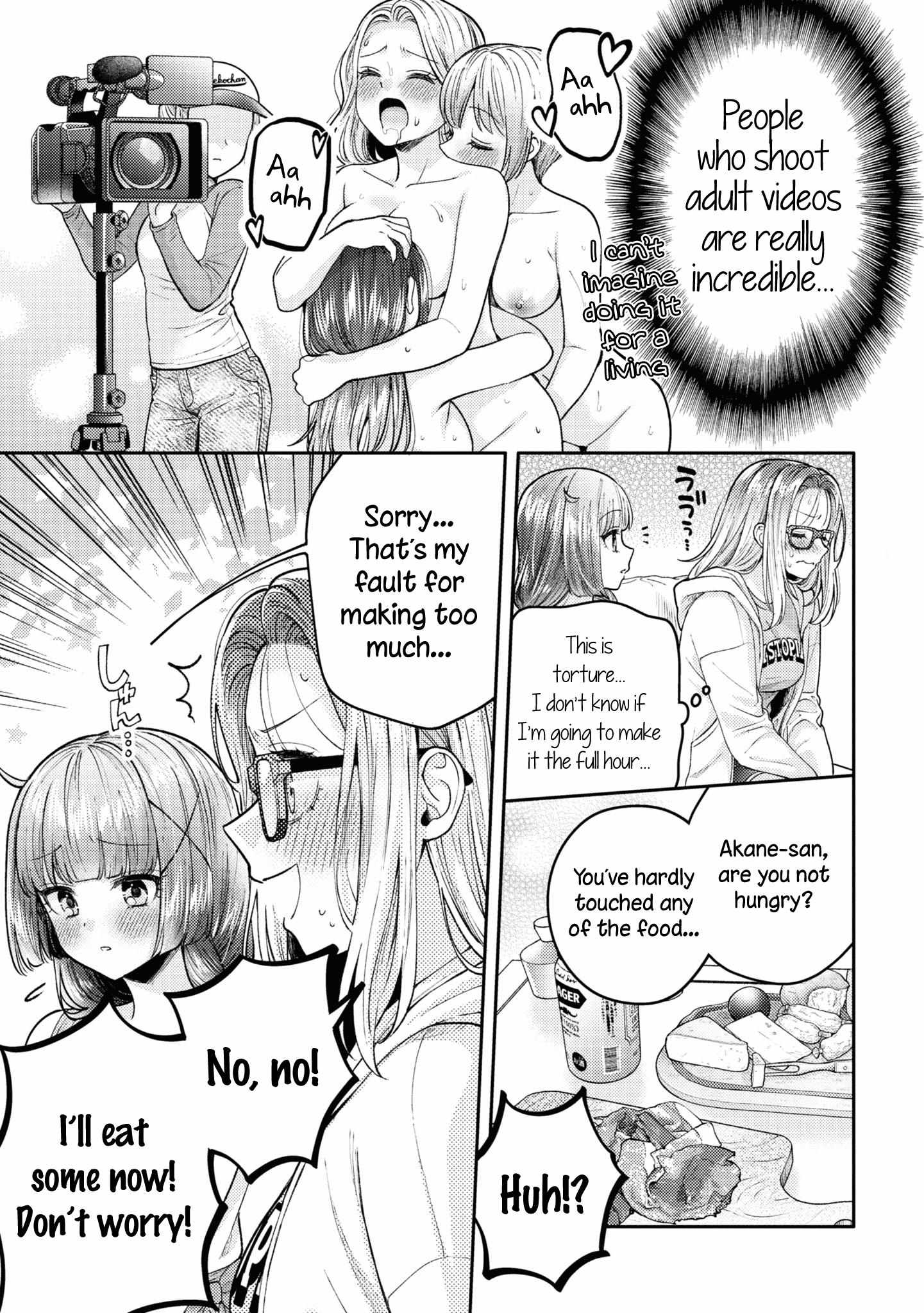 Does It Count if Your First Time Is With an Android? Chapter 20 page 14 - 