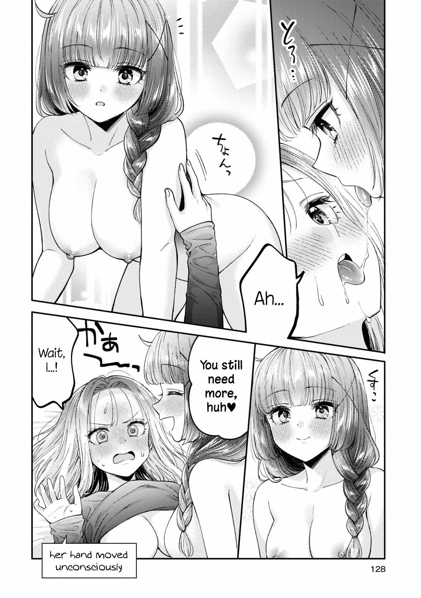 Does It Count if Your First Time Is With an Android? Chapter 20 page 19 - 