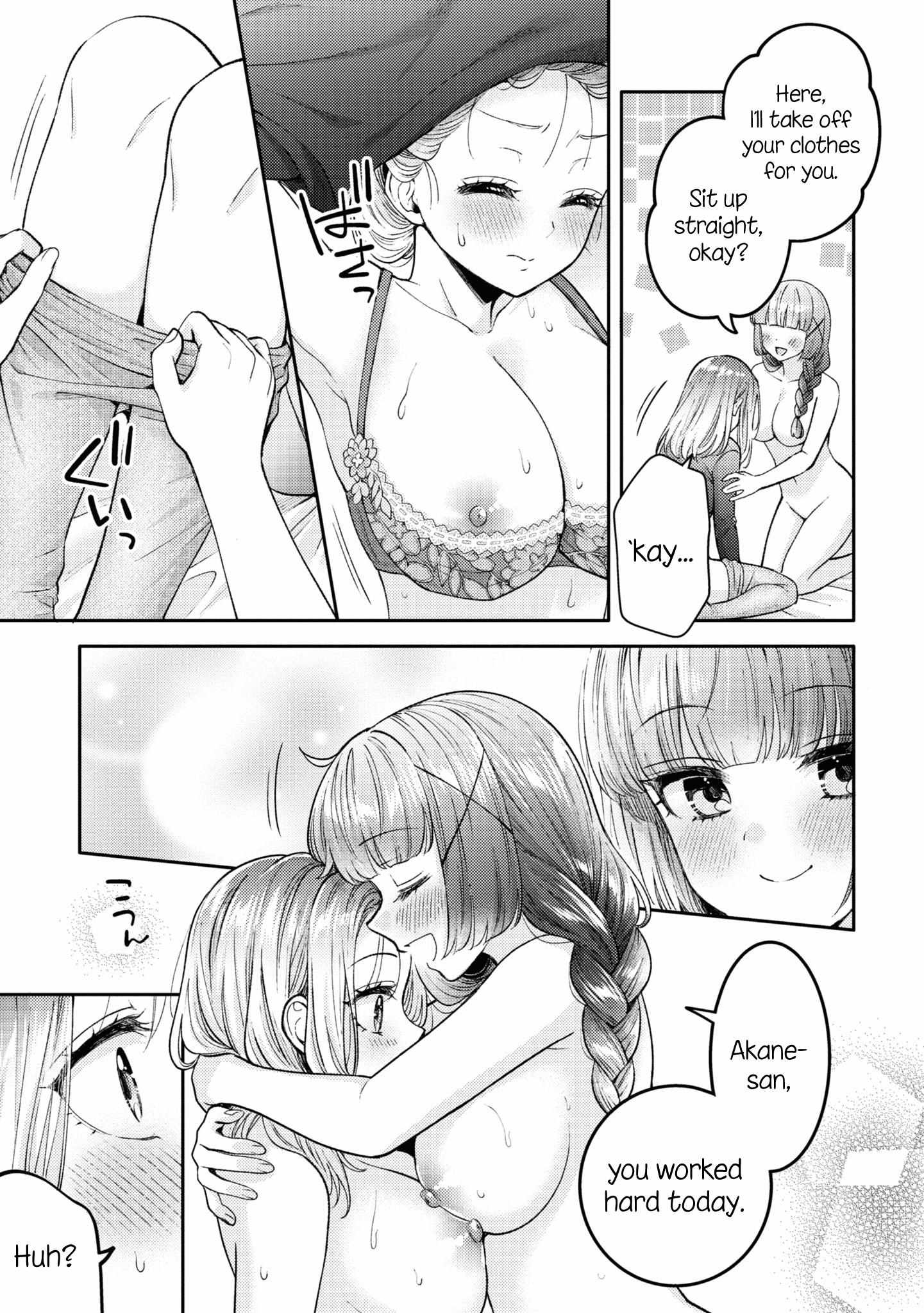Does It Count if Your First Time Is With an Android? Chapter 20 page 20 - 