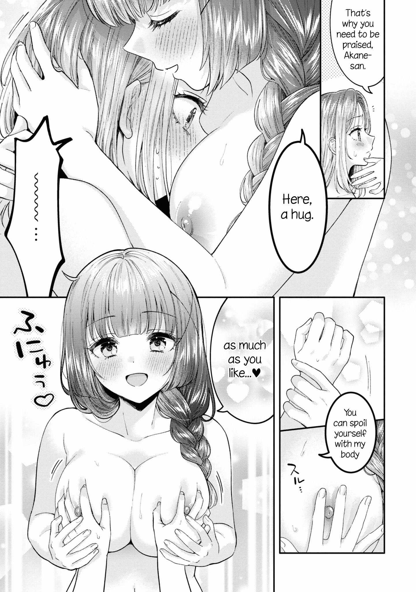 Does It Count if Your First Time Is With an Android? Chapter 20 page 24 - 