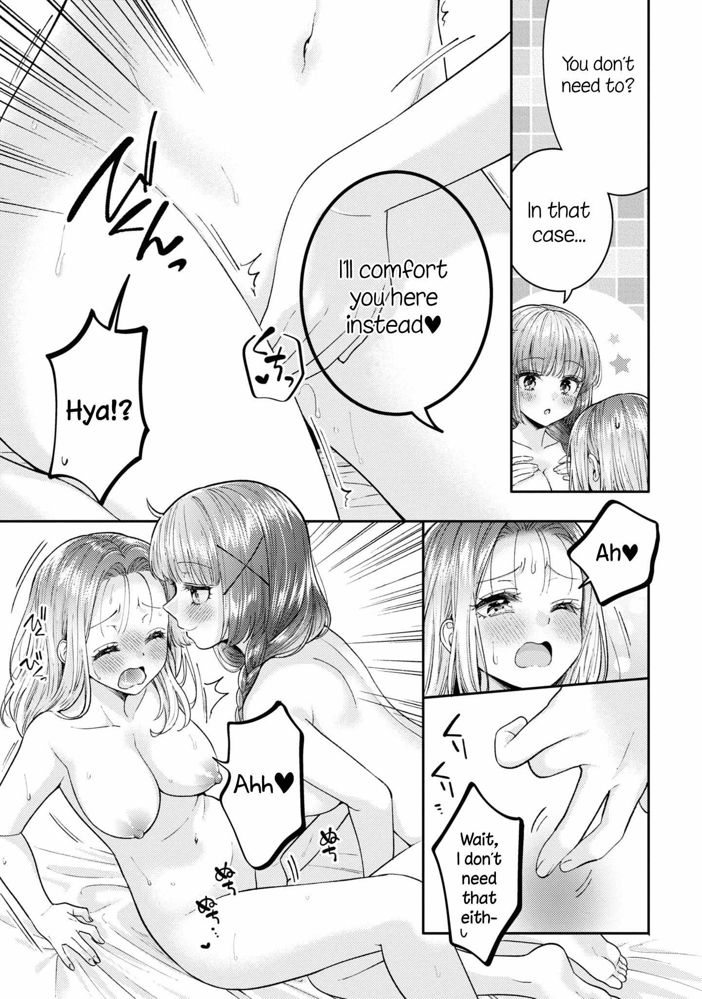 Does It Count if Your First Time Is With an Android? Chapter 20 page 26 - 