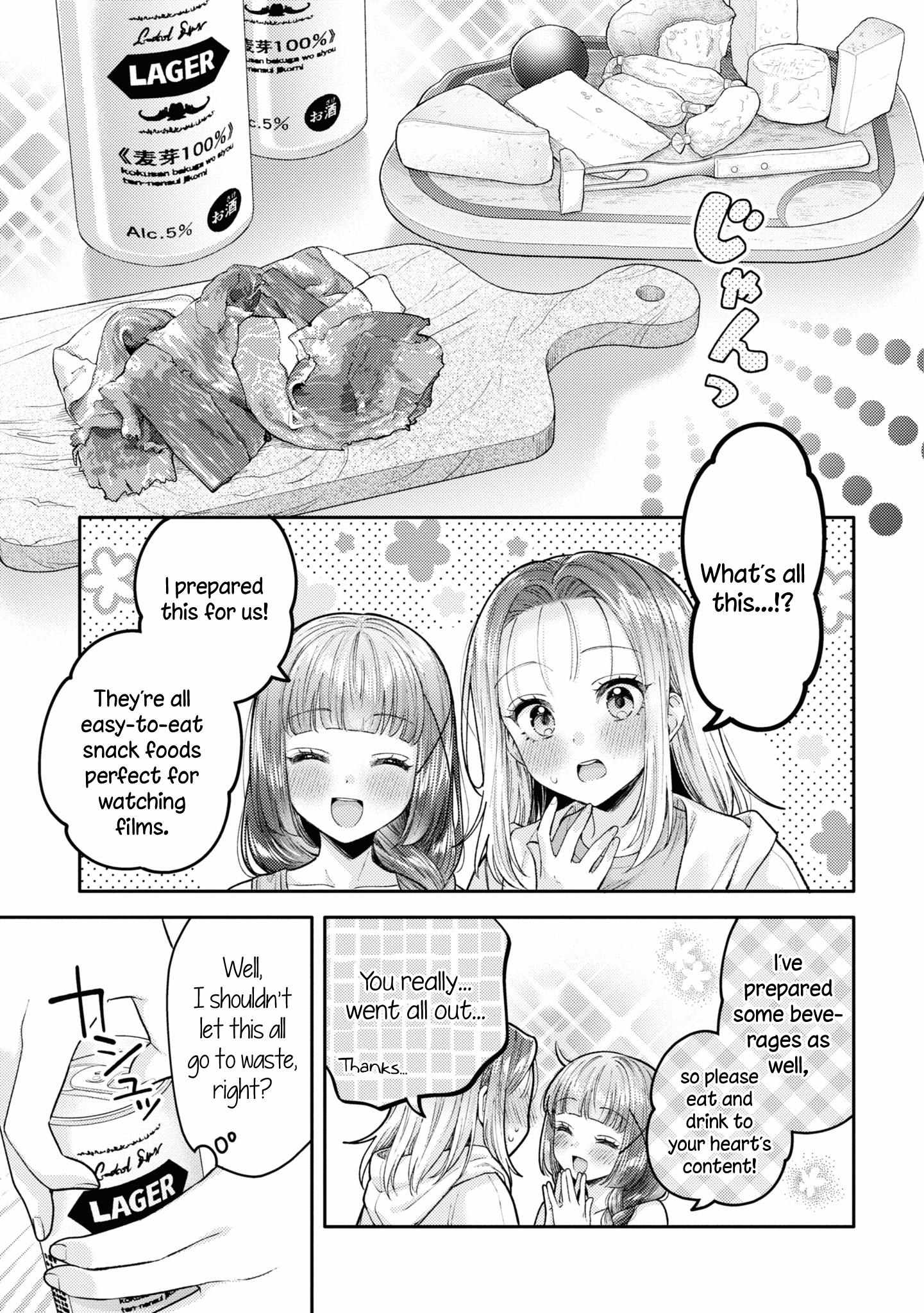 Does It Count if Your First Time Is With an Android? Chapter 20 page 6 - 