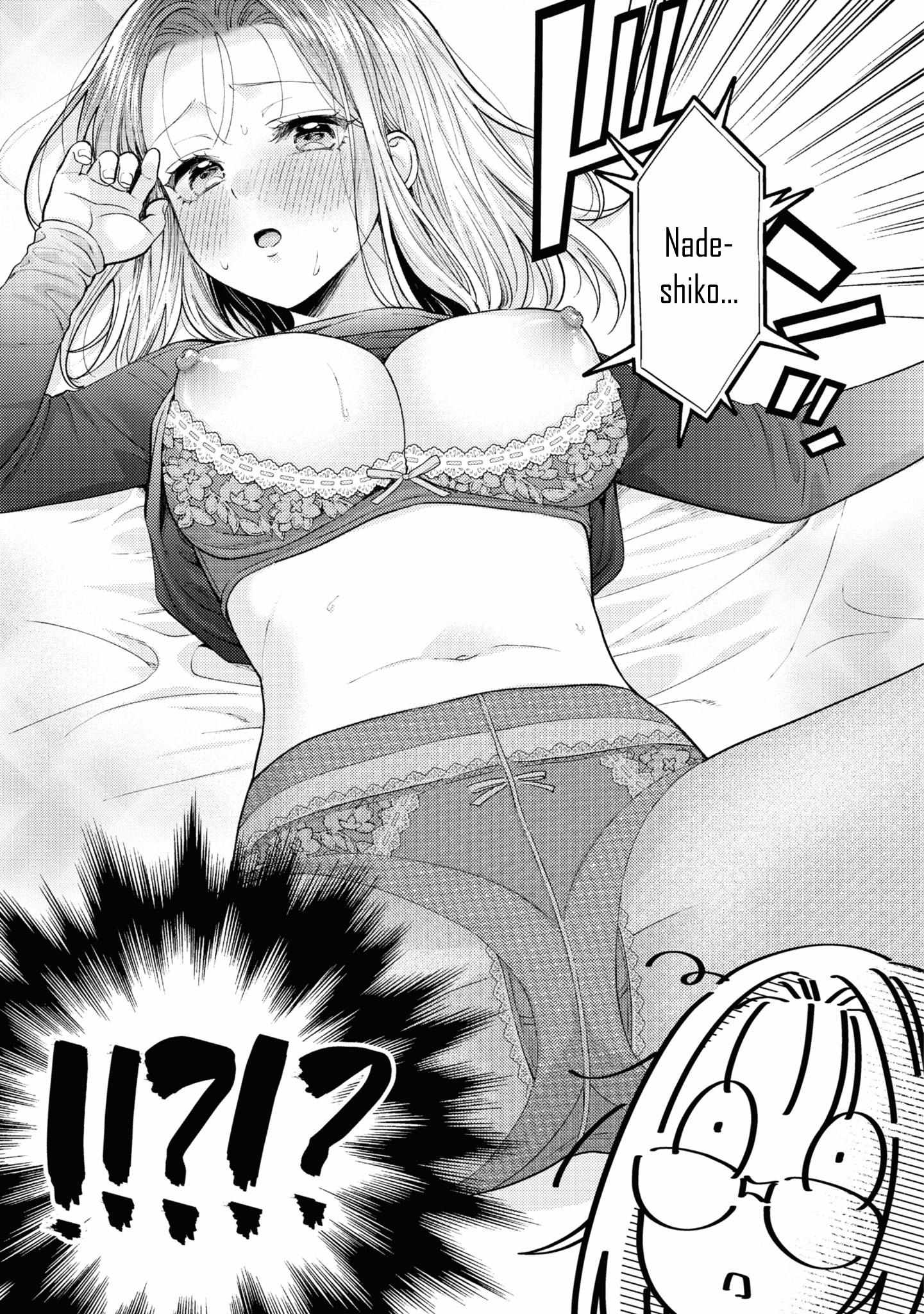 Does It Count if Your First Time Is With an Android? Chapter 20 page 8 - 