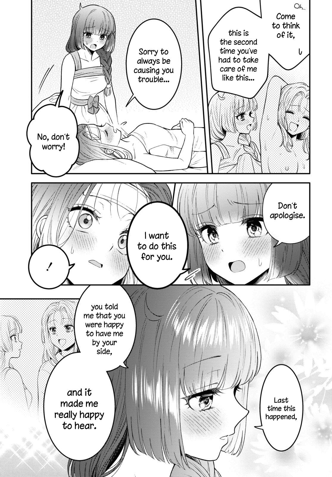 Does It Count if Your First Time Is With an Android? Chapter 21 page 14 - 