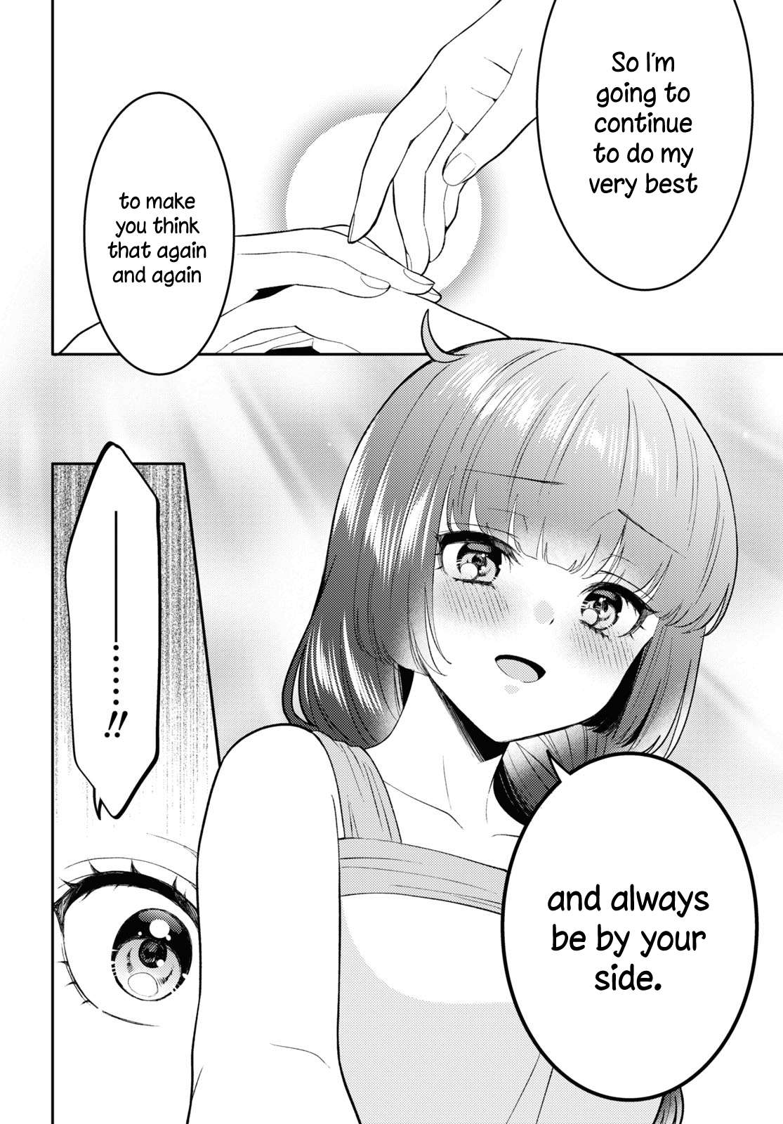 Does It Count if Your First Time Is With an Android? Chapter 21 page 15 - 