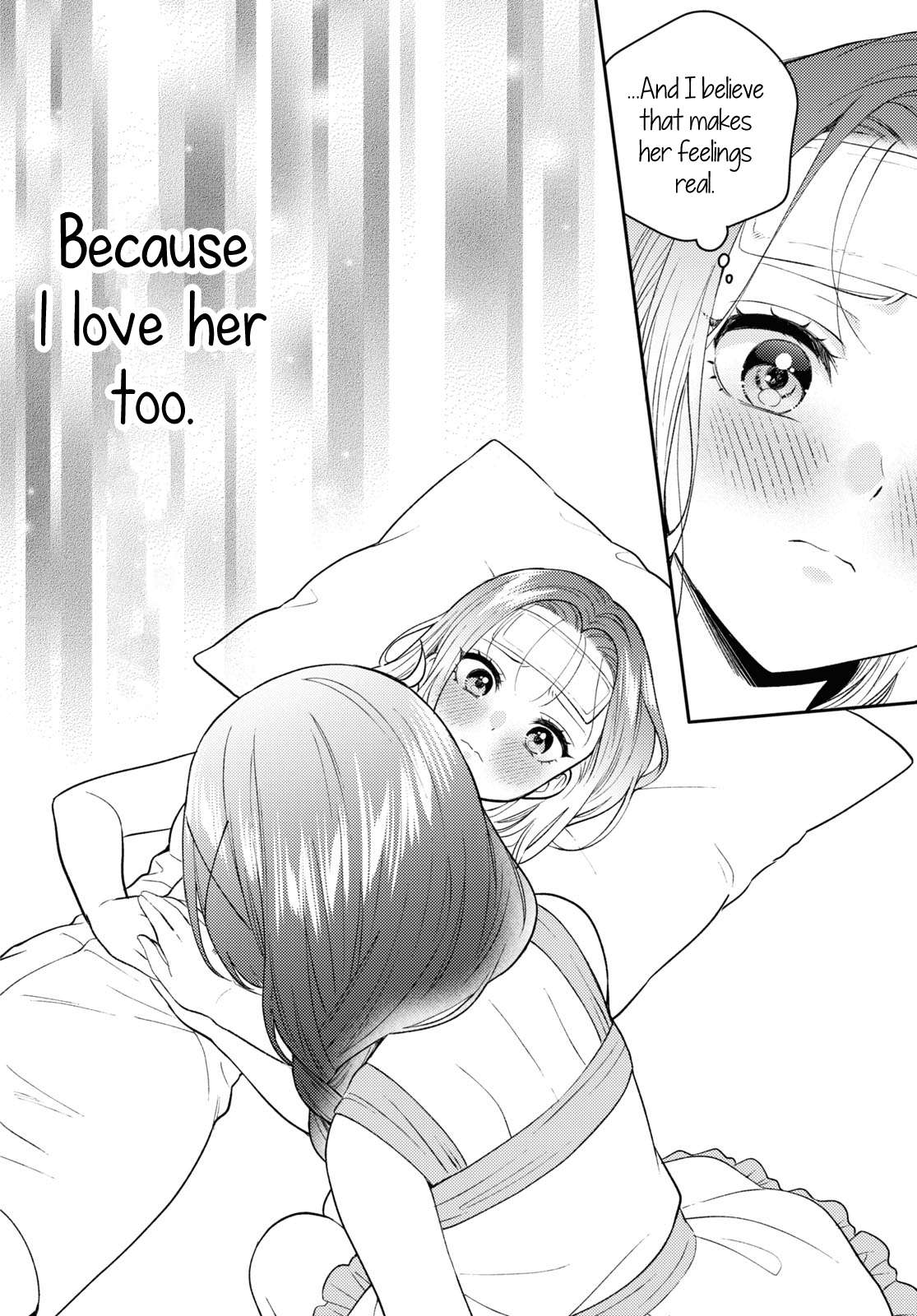 Does It Count if Your First Time Is With an Android? Chapter 21 page 17 - 