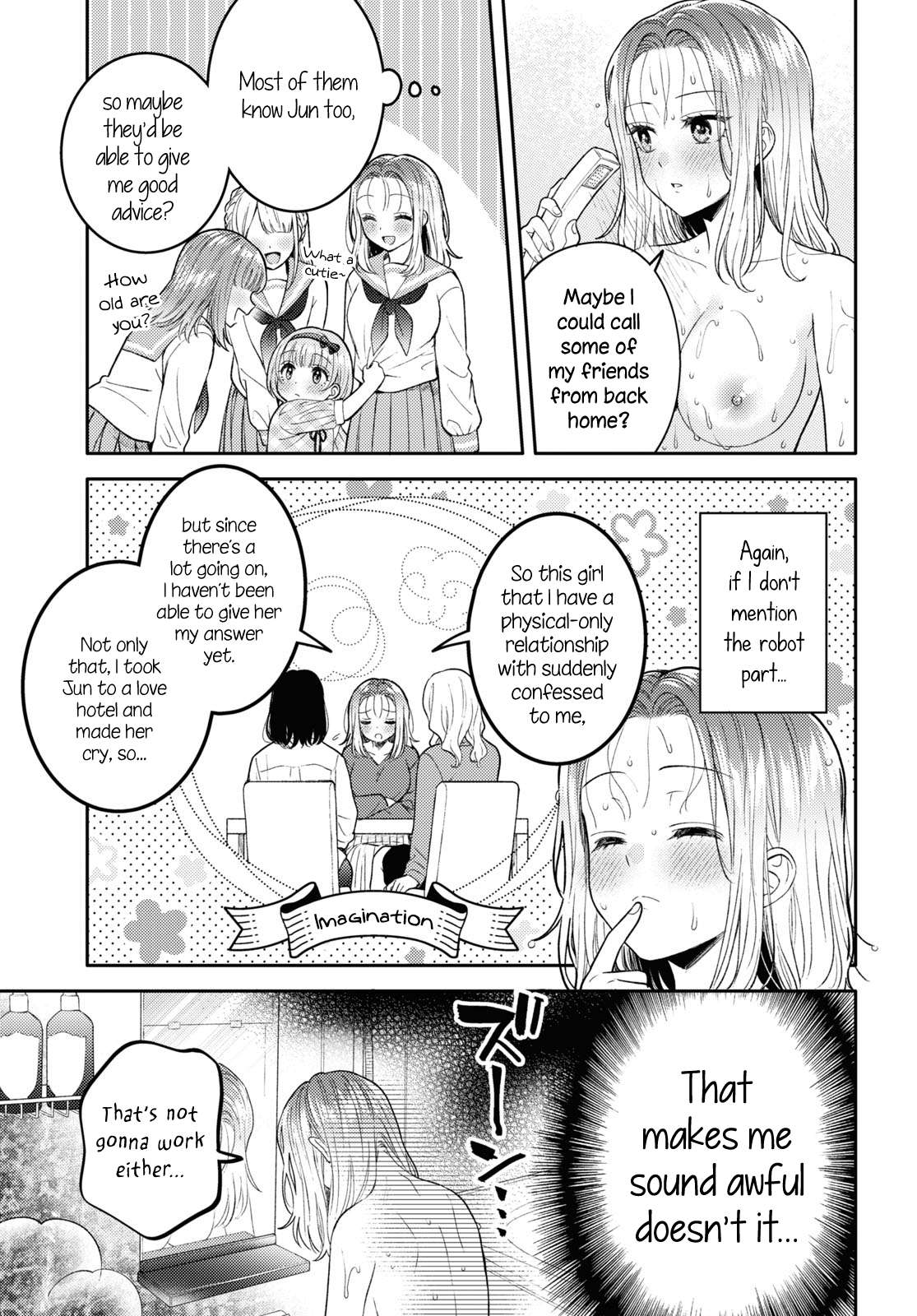 Does It Count if Your First Time Is With an Android? Chapter 21 page 6 - 