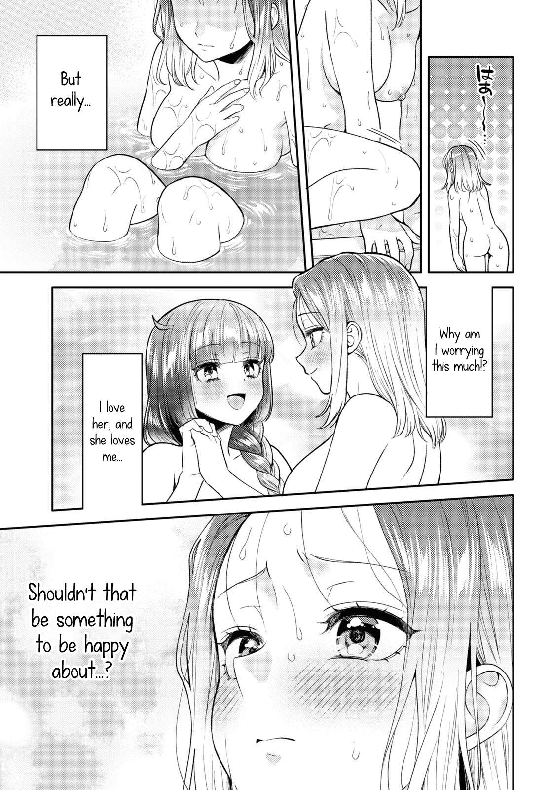Does It Count if Your First Time Is With an Android? Chapter 21 page 8 - 