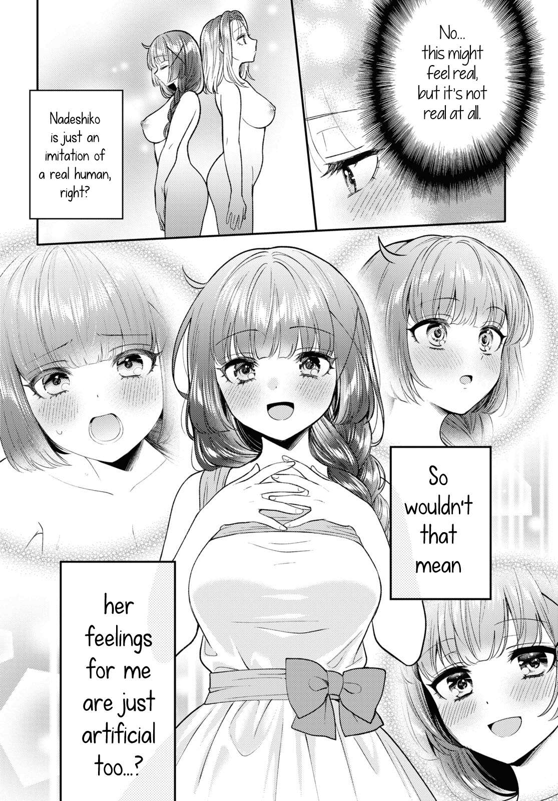 Does It Count if Your First Time Is With an Android? Chapter 21 page 9 - 
