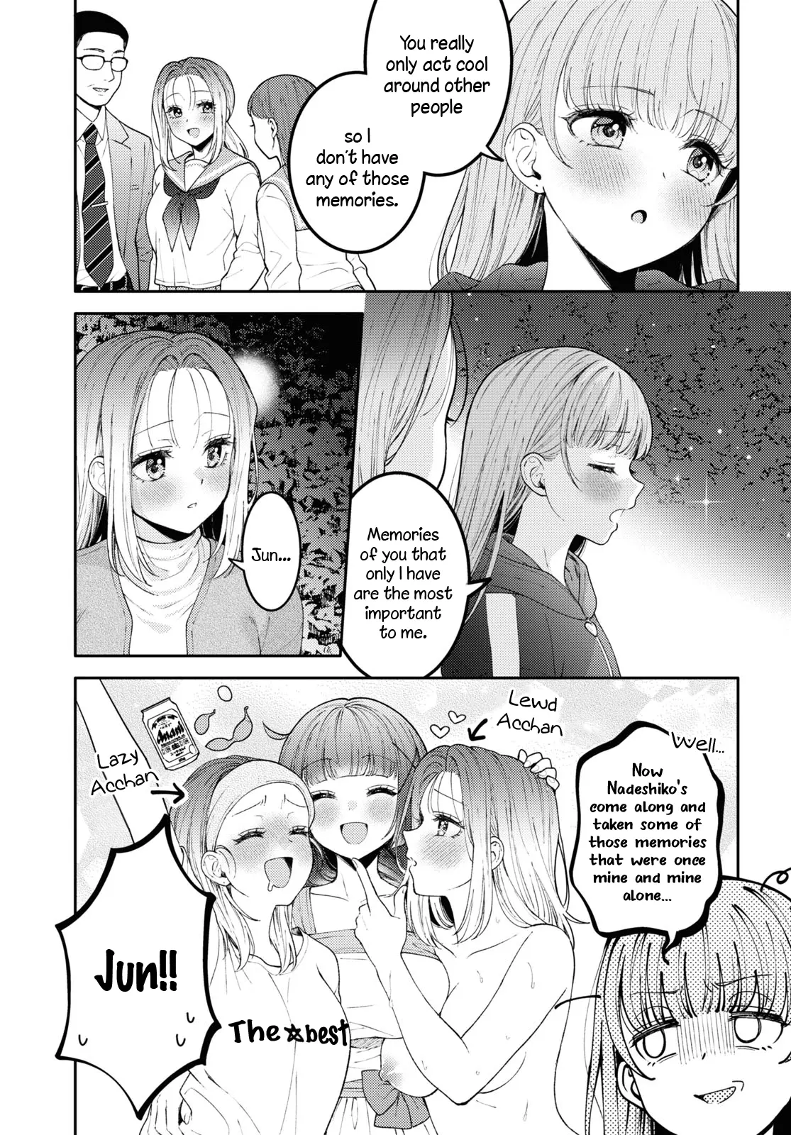 Does It Count if Your First Time Is With an Android? Chapter 22 page 12 - 