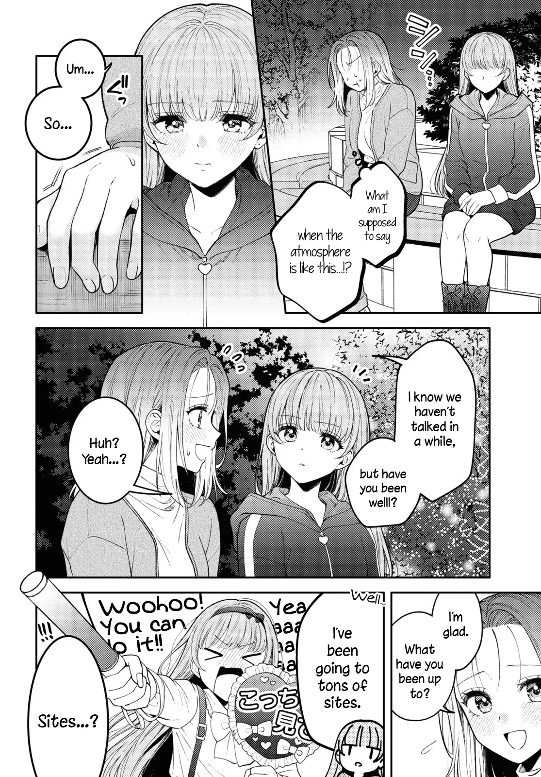 Does It Count if Your First Time Is With an Android? Chapter 22 page 13 - 