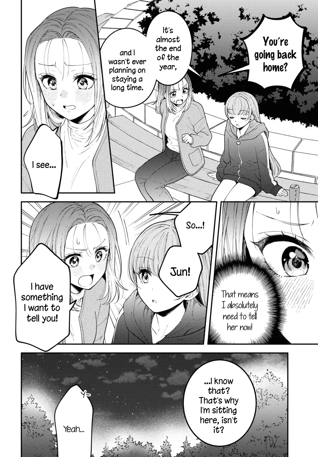Does It Count if Your First Time Is With an Android? Chapter 22 page 15 - 