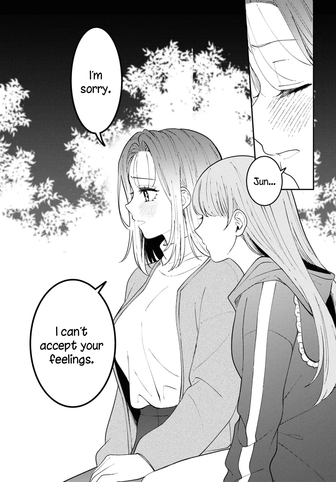 Does It Count if Your First Time Is With an Android? Chapter 22 page 16 - 