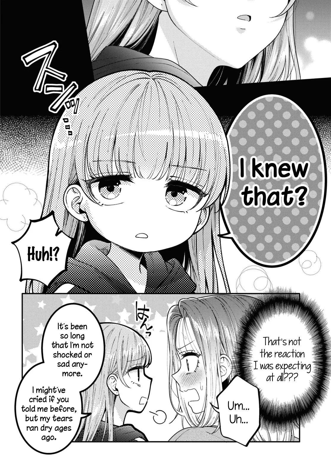 Does It Count if Your First Time Is With an Android? Chapter 22 page 17 - 