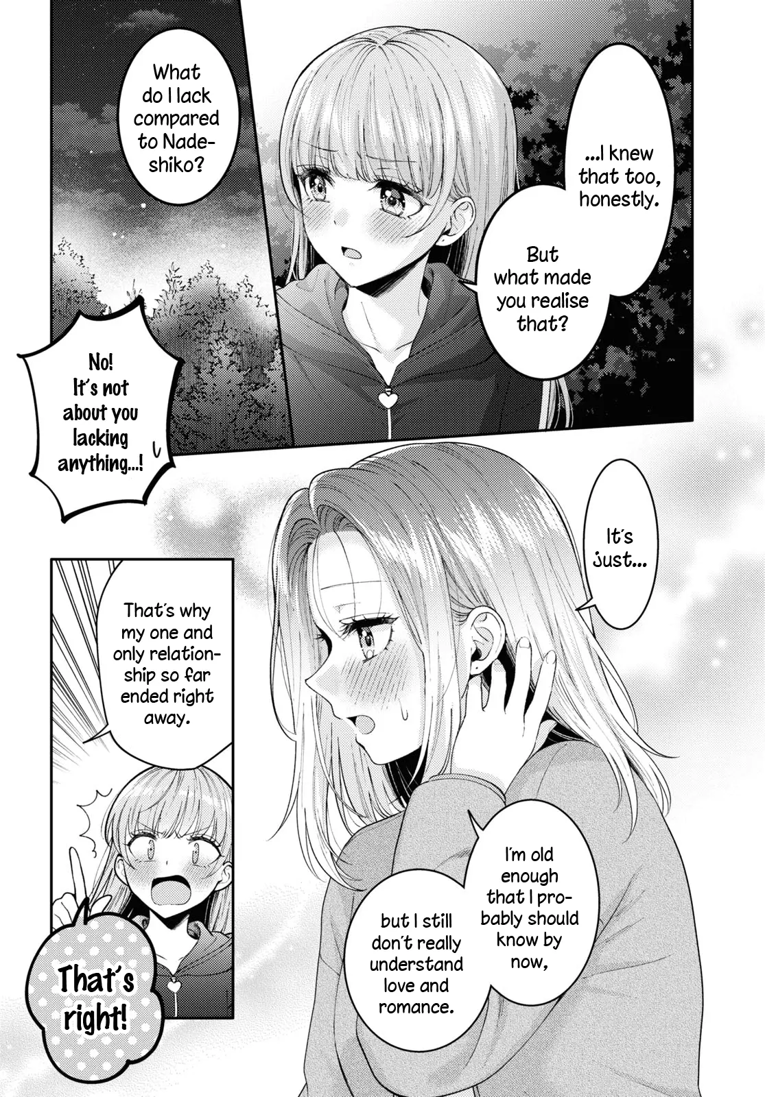 Does It Count if Your First Time Is With an Android? Chapter 22 page 19 - 