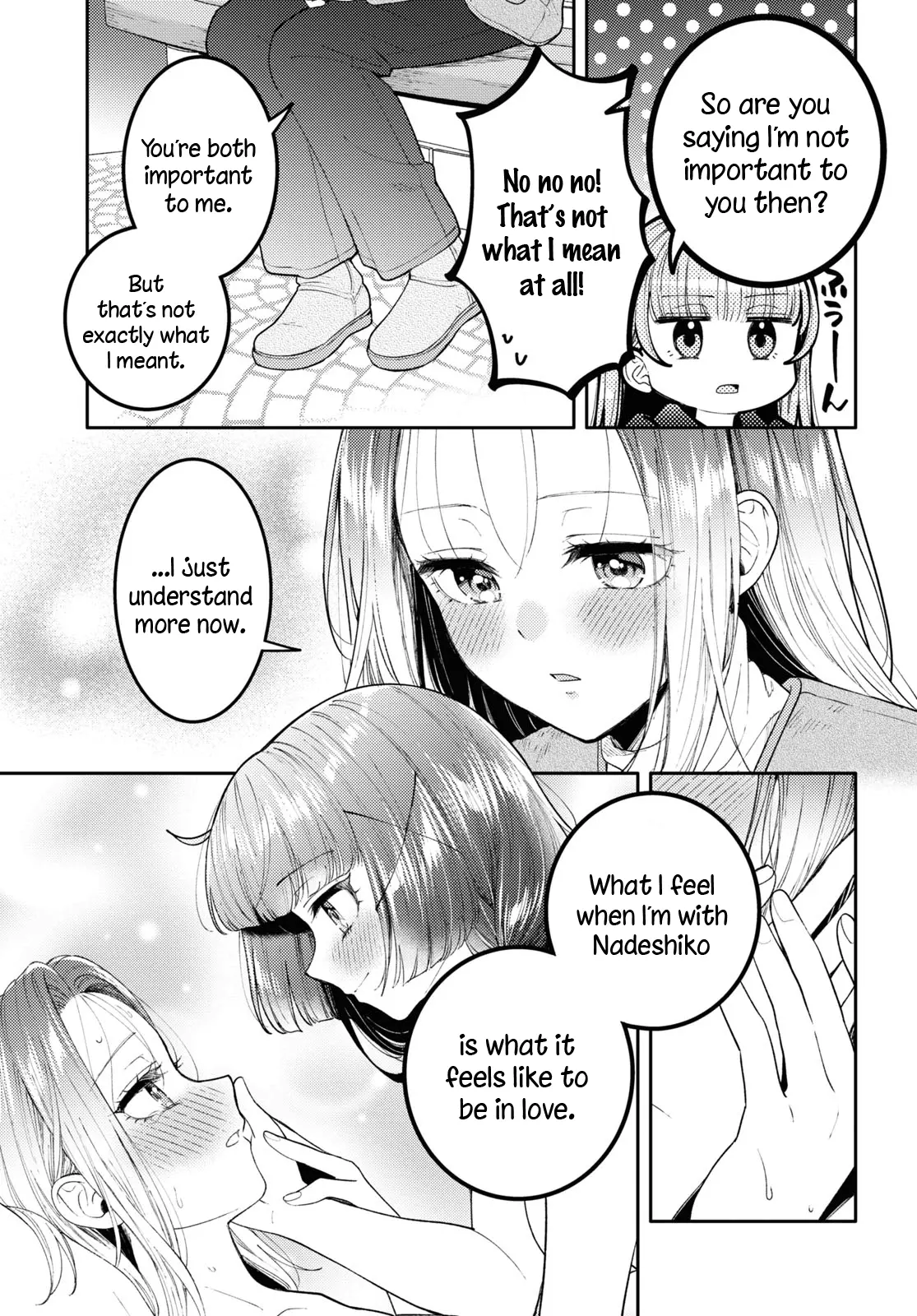 Does It Count if Your First Time Is With an Android? Chapter 22 page 22 - 