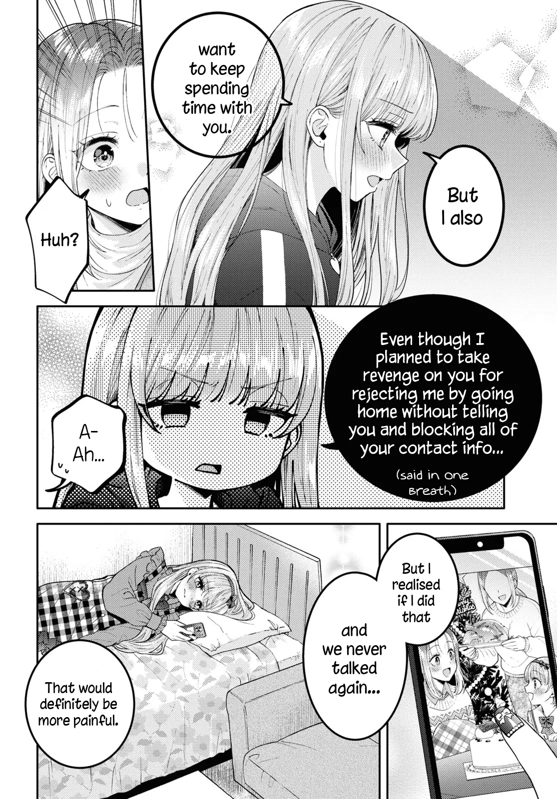Does It Count if Your First Time Is With an Android? Chapter 22 page 25 - 