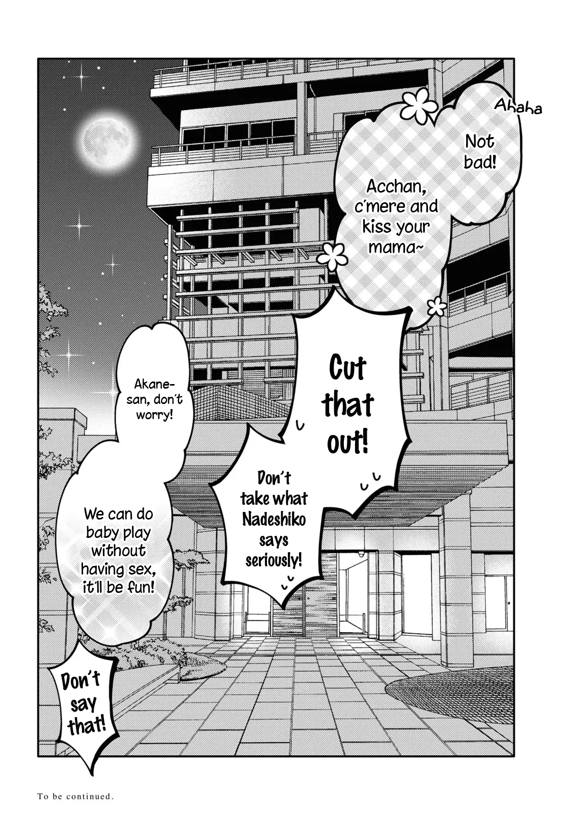 Does It Count if Your First Time Is With an Android? Chapter 22 page 31 - 