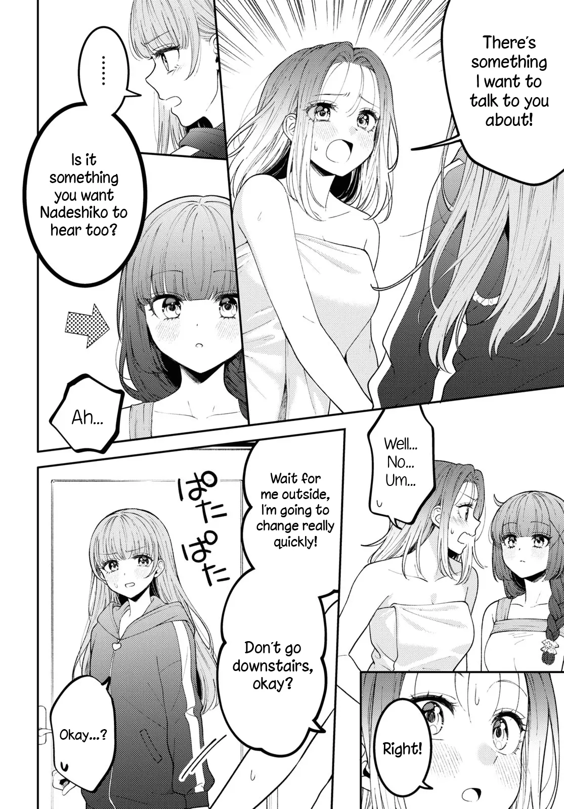 Does It Count if Your First Time Is With an Android? Chapter 22 page 7 - 