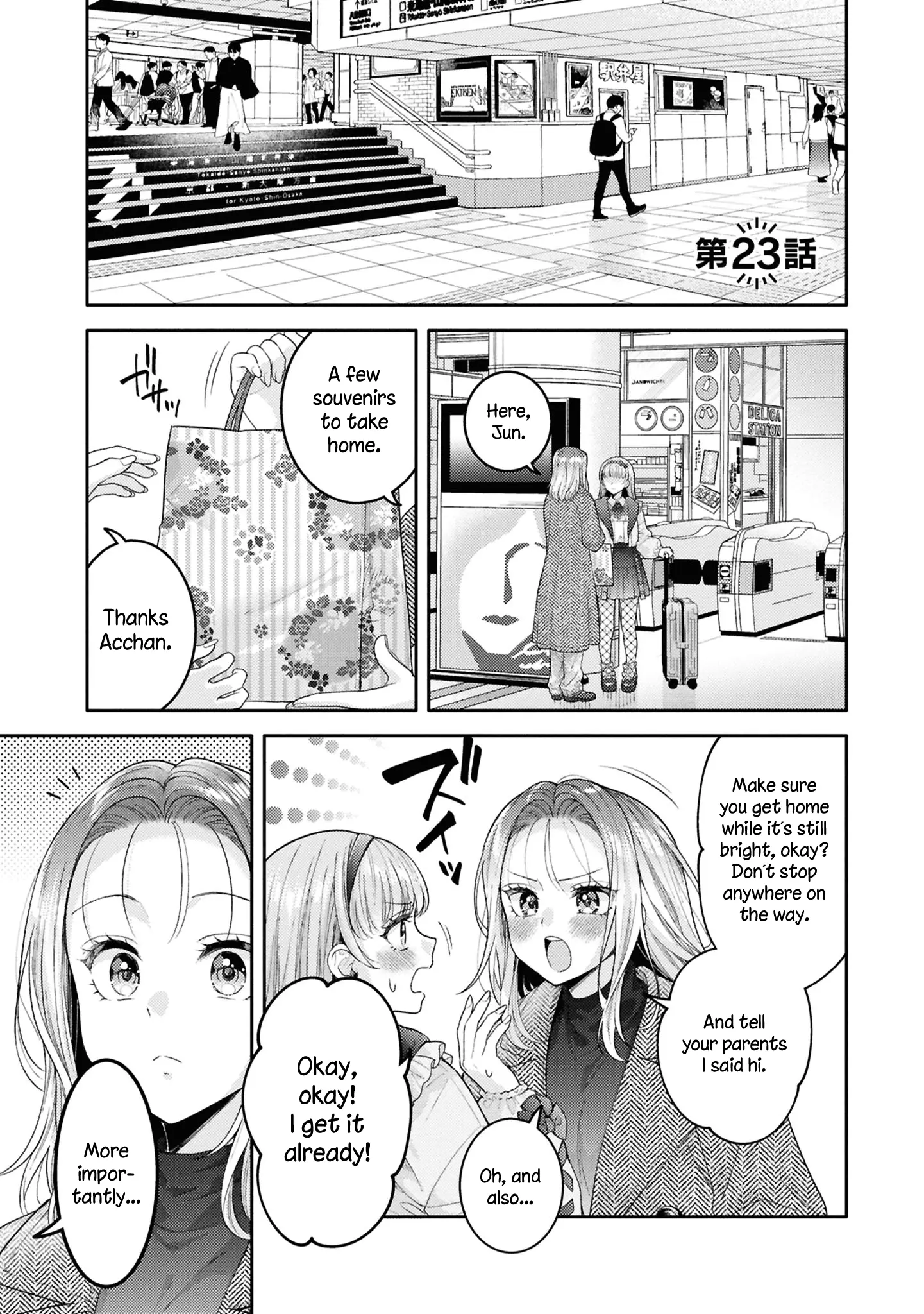 Does It Count if Your First Time Is With an Android? Chapter 23 page 1 - 