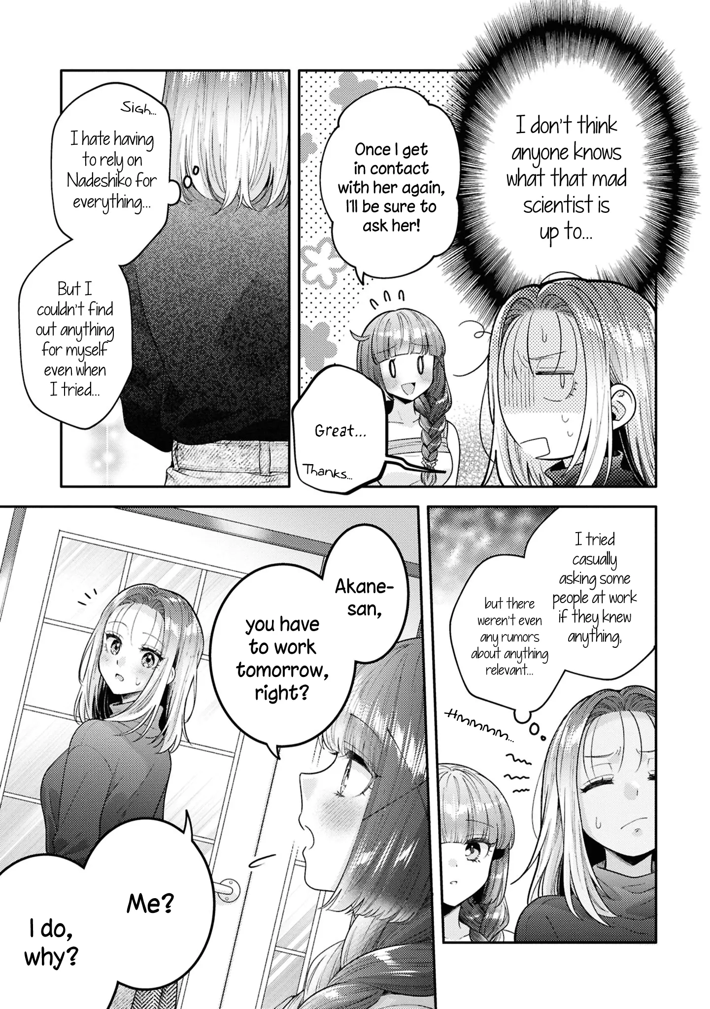 Does It Count if Your First Time Is With an Android? Chapter 23 page 11 - 