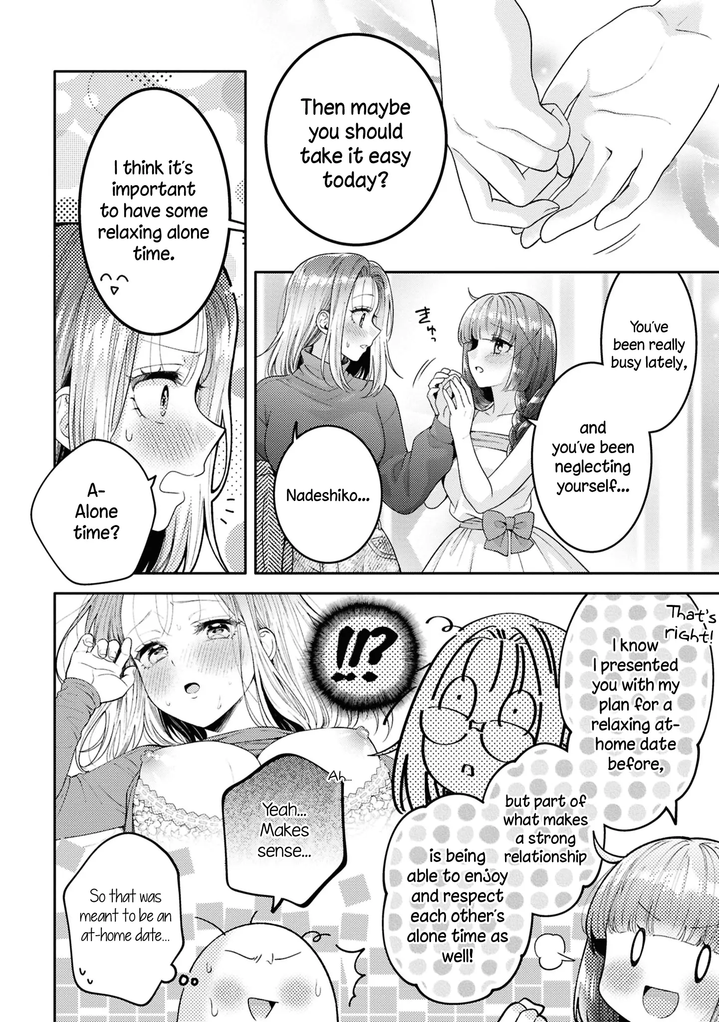 Does It Count if Your First Time Is With an Android? Chapter 23 page 12 - 
