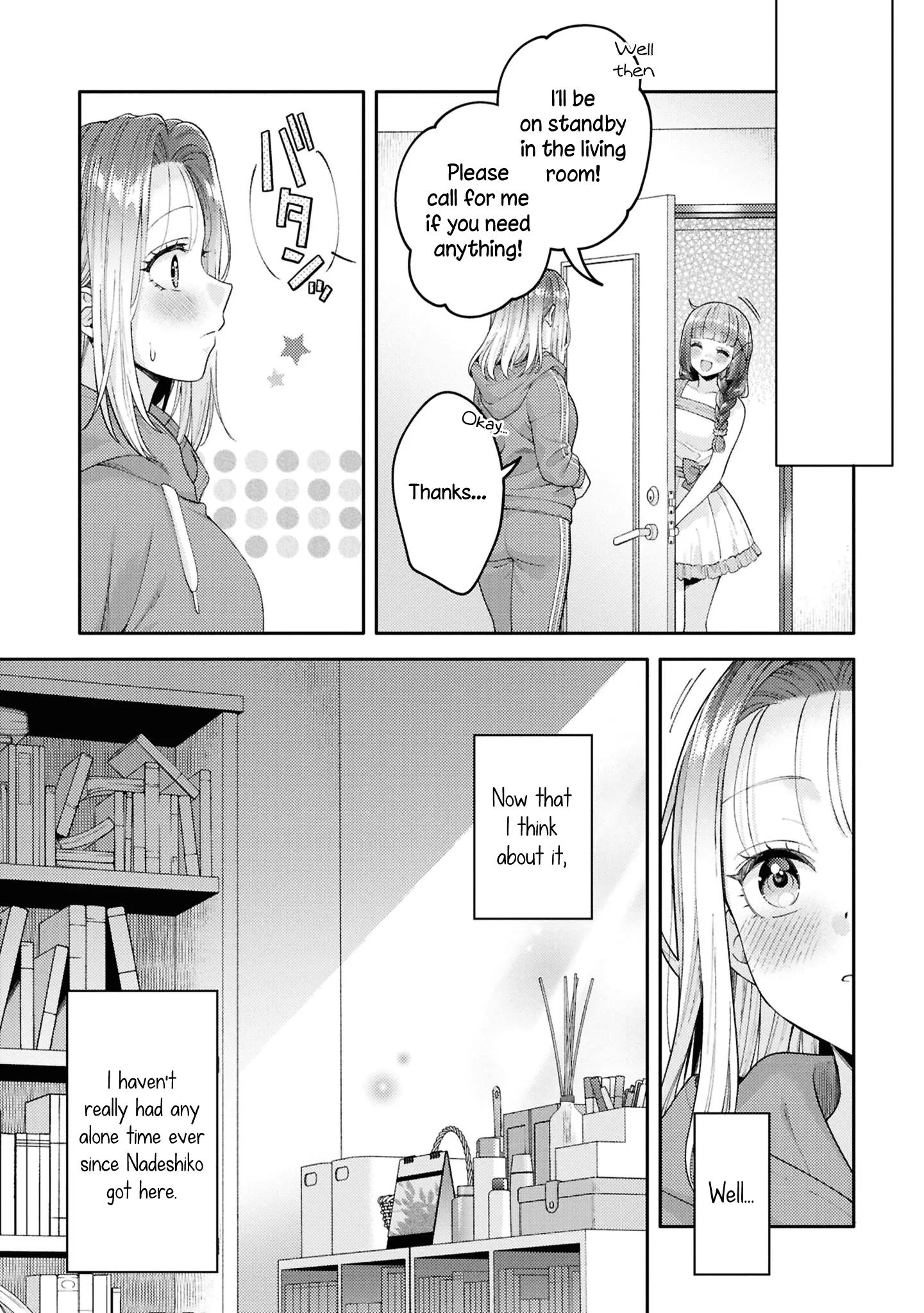 Does It Count if Your First Time Is With an Android? Chapter 23 page 13 - 