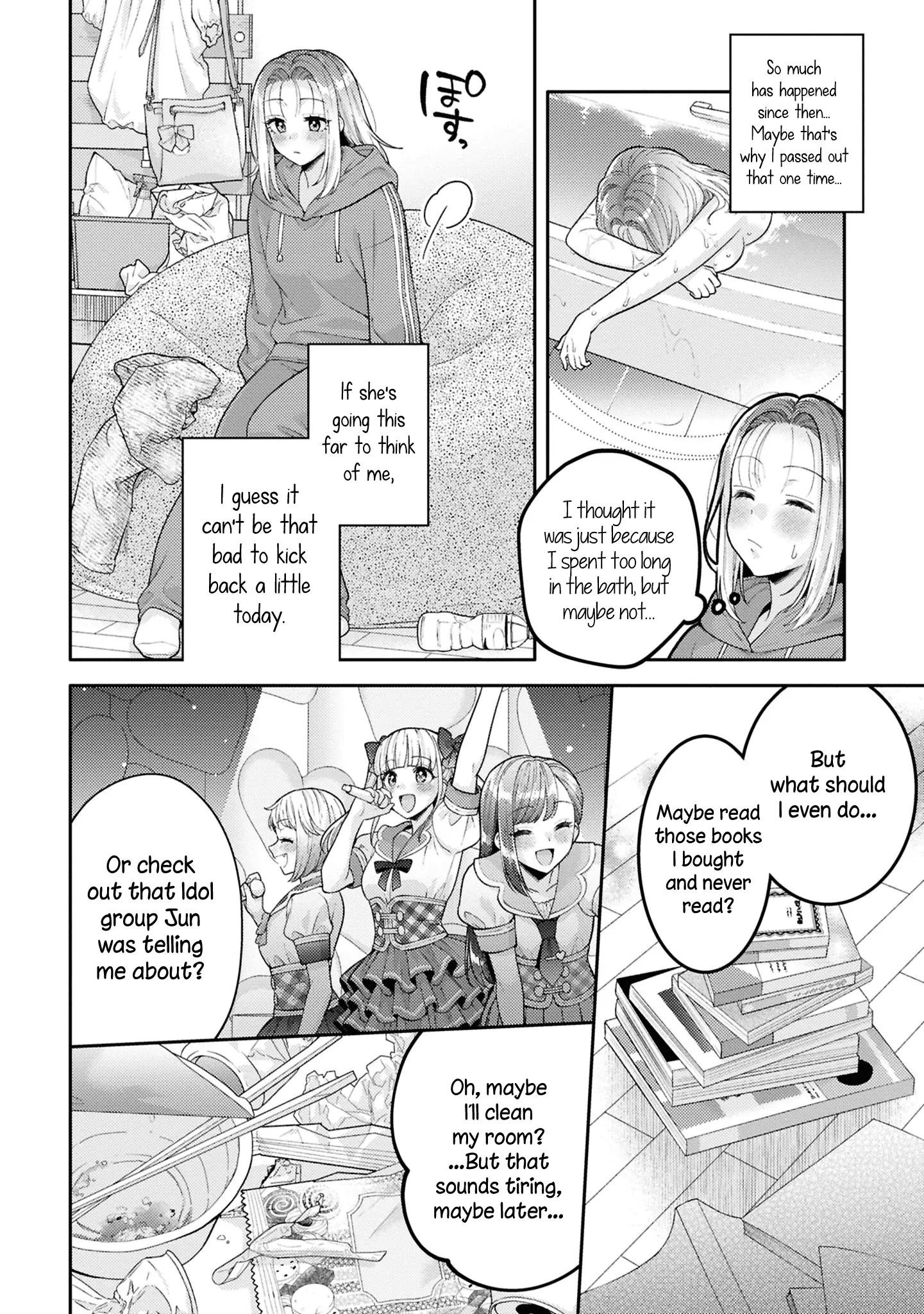 Does It Count if Your First Time Is With an Android? Chapter 23 page 14 - 