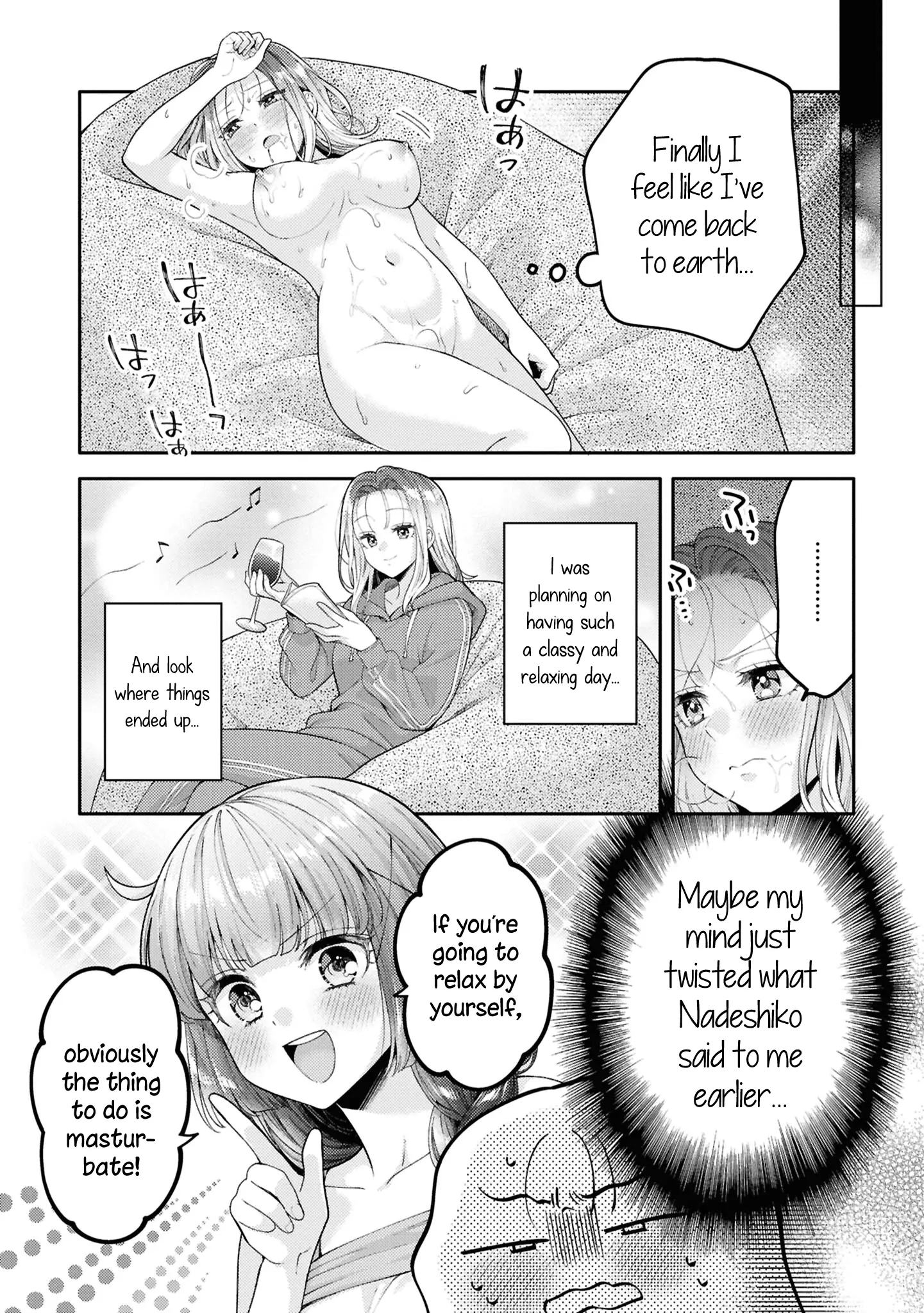 Does It Count if Your First Time Is With an Android? Chapter 23 page 27 - 