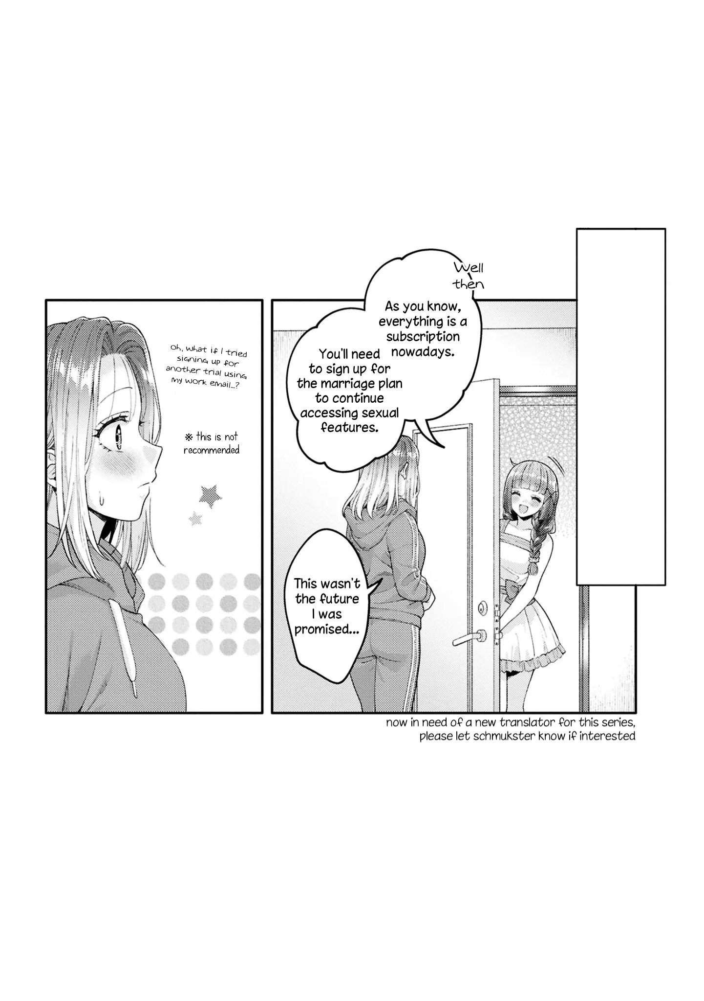 Does It Count if Your First Time Is With an Android? Chapter 23 page 31 - 