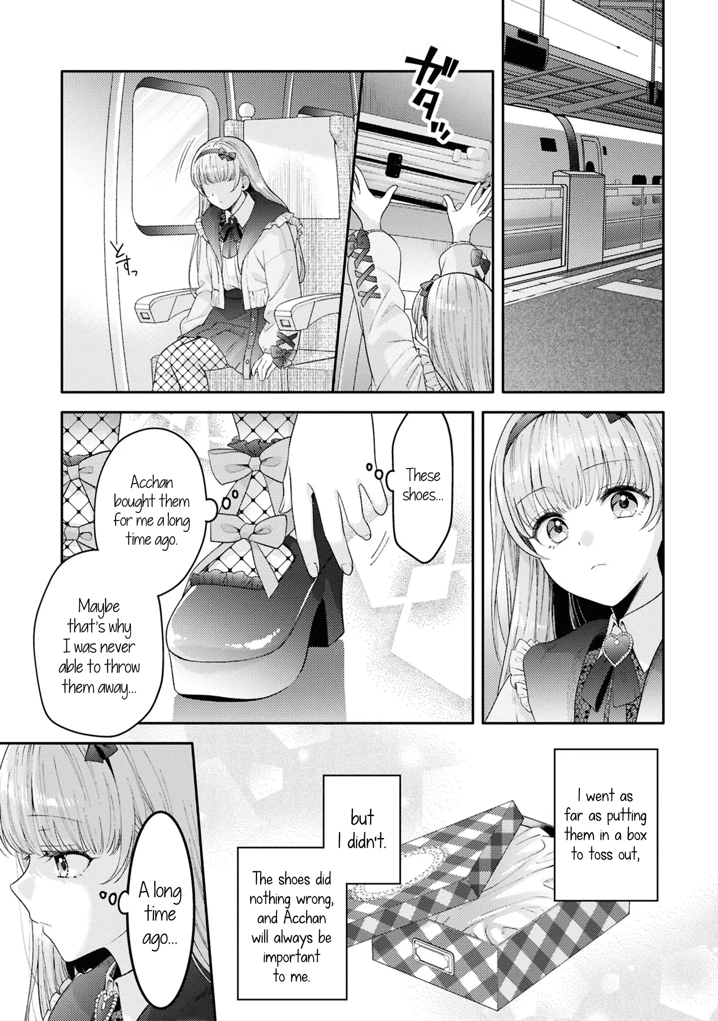 Does It Count if Your First Time Is With an Android? Chapter 23 page 5 - 
