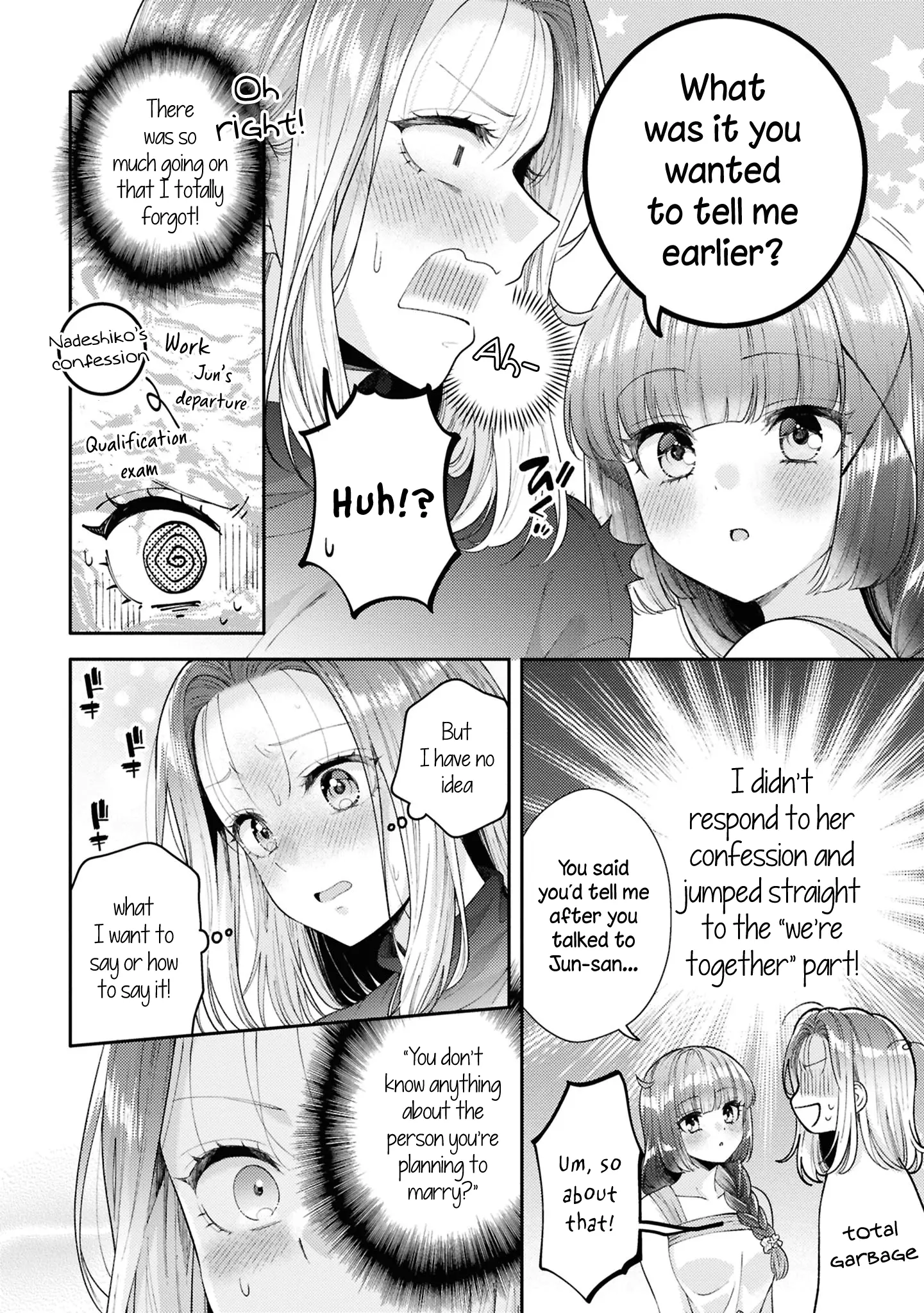Does It Count if Your First Time Is With an Android? Chapter 23 page 8 - 