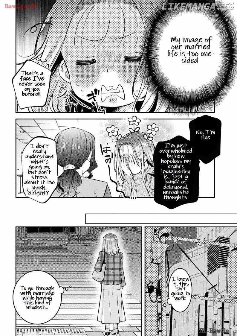 Does It Count if Your First Time Is With an Android? Chapter 24 page 11 - 