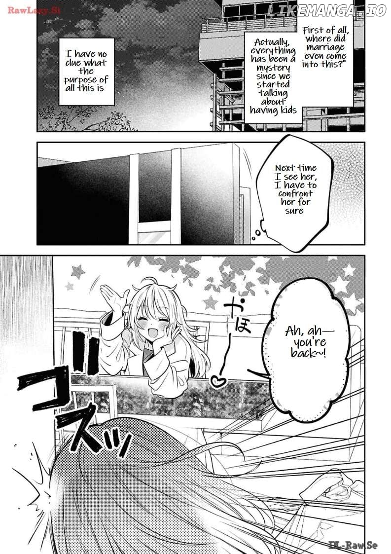 Does It Count if Your First Time Is With an Android? Chapter 24 page 12 - 