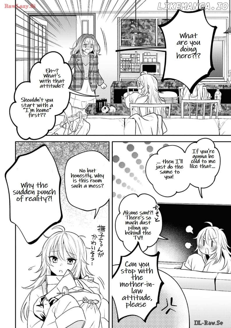 Does It Count if Your First Time Is With an Android? Chapter 24 page 13 - 