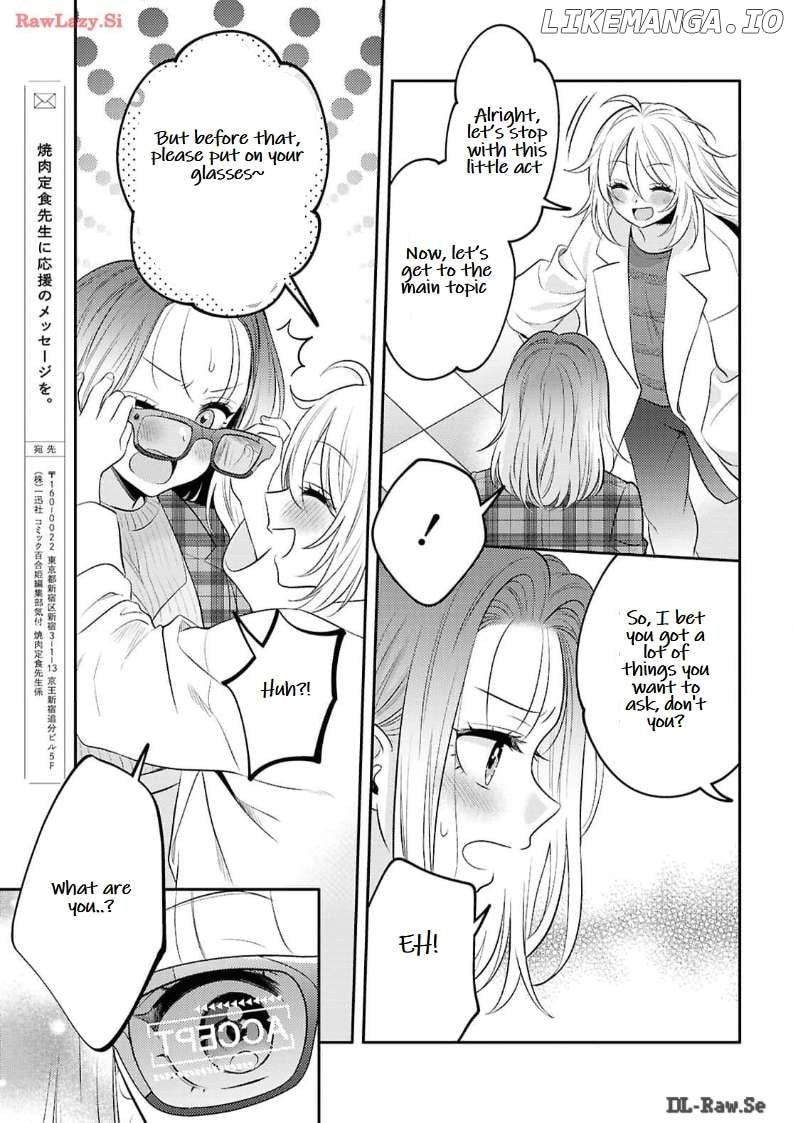 Does It Count if Your First Time Is With an Android? Chapter 24 page 14 - 