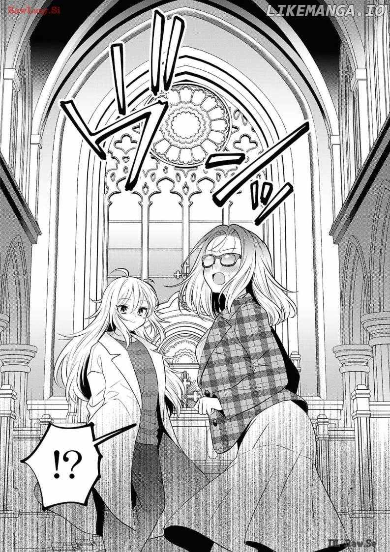 Does It Count if Your First Time Is With an Android? Chapter 24 page 15 - 