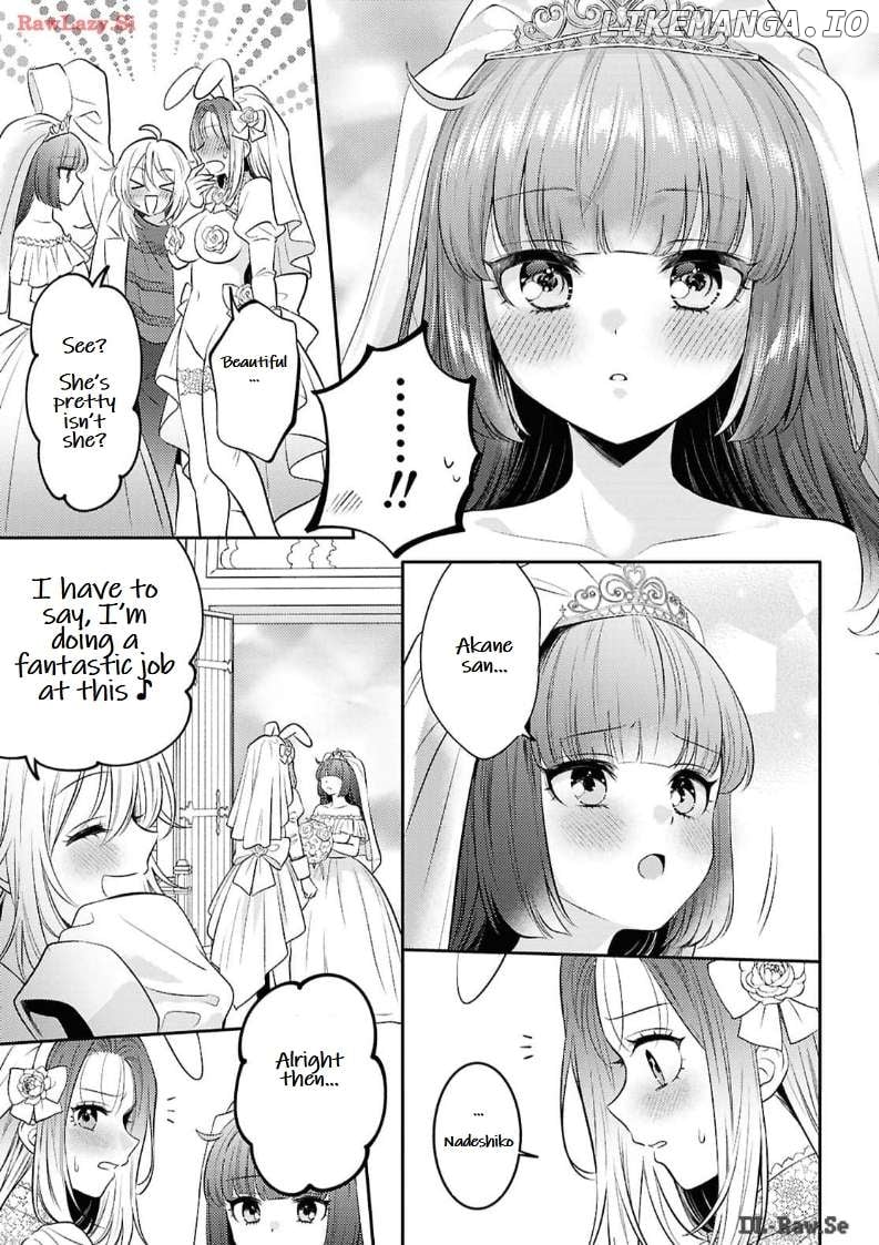 Does It Count if Your First Time Is With an Android? Chapter 24 page 18 - 