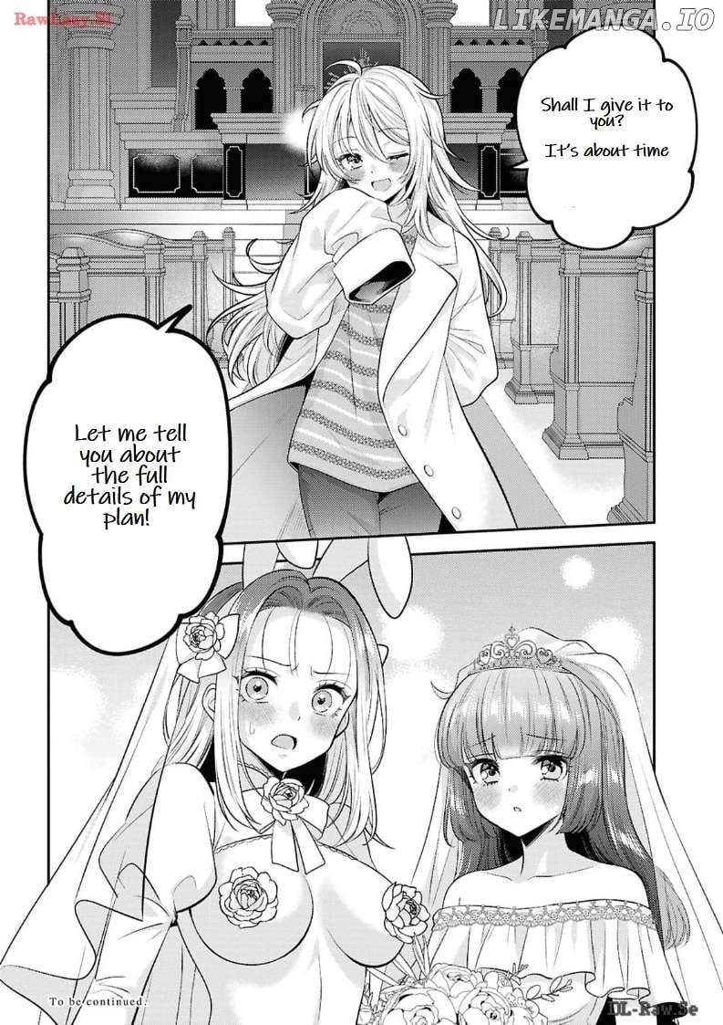 Does It Count if Your First Time Is With an Android? Chapter 24 page 19 - 