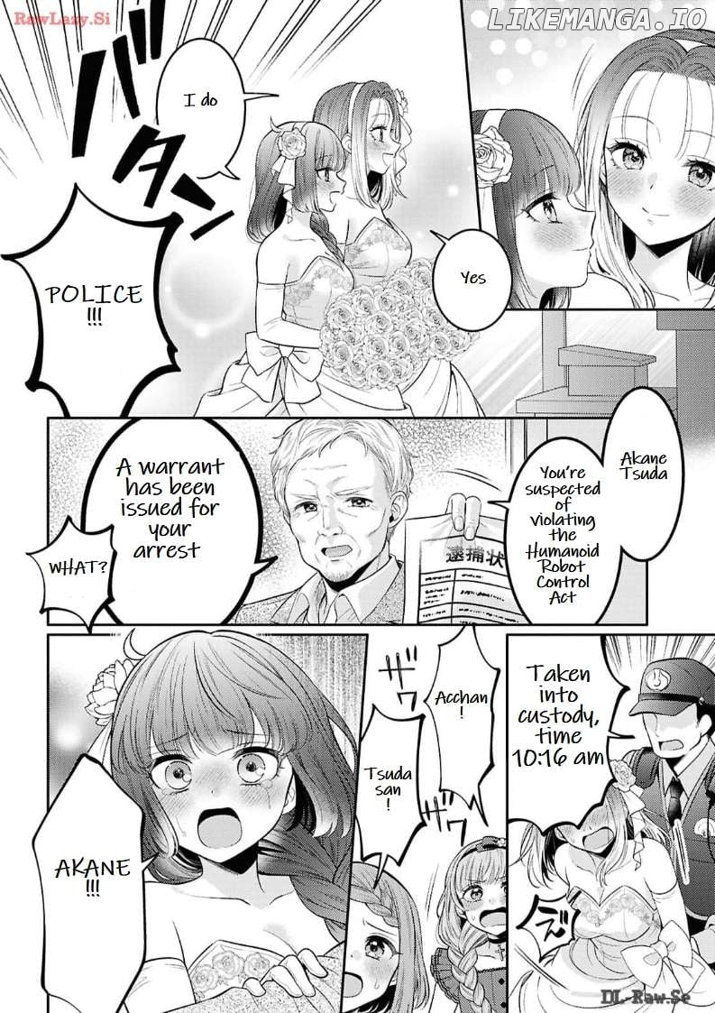Does It Count if Your First Time Is With an Android? Chapter 24 page 3 - 