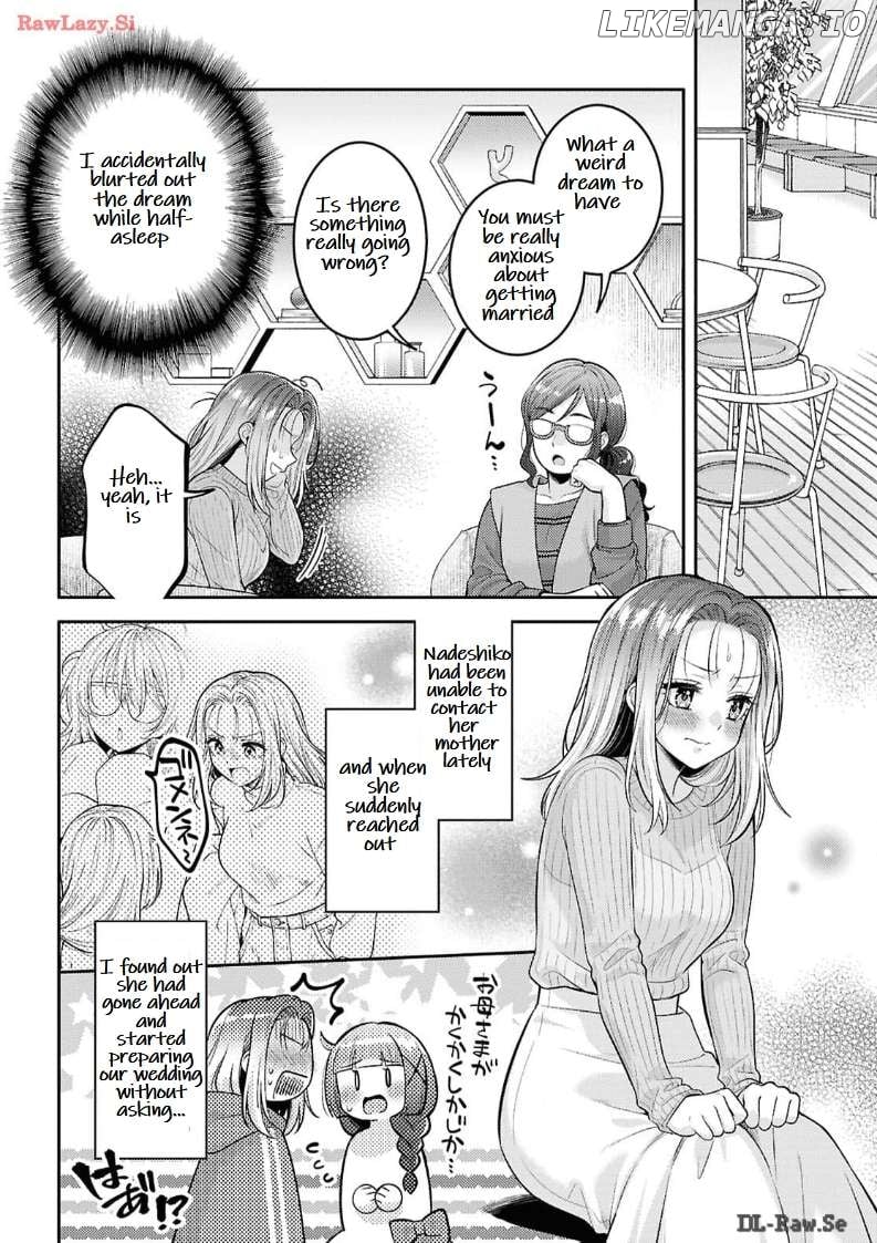 Does It Count if Your First Time Is With an Android? Chapter 24 page 7 - 