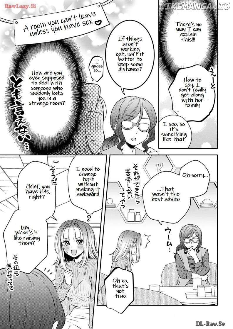 Does It Count if Your First Time Is With an Android? Chapter 24 page 8 - 