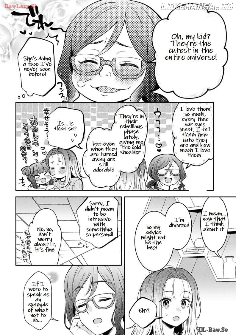 Does It Count if Your First Time Is With an Android? Chapter 24 page 9 - 