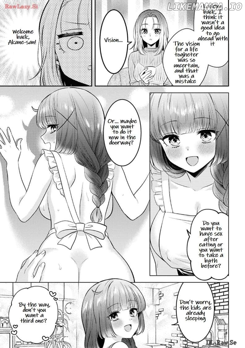 Does It Count if Your First Time Is With an Android? Chapter 24 page 10 - 