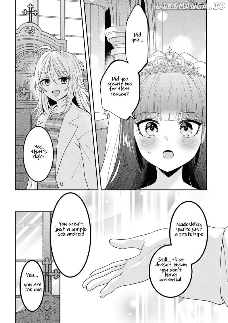 Does It Count if Your First Time Is With an Android? Chapter 25 page 12 - 