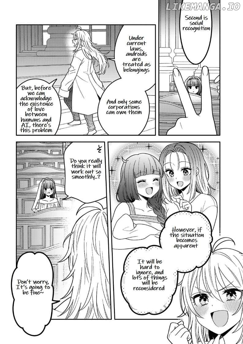 Does It Count if Your First Time Is With an Android? Chapter 25 page 14 - 
