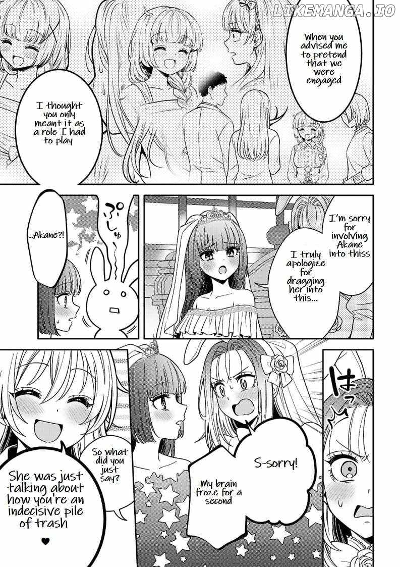 Does It Count if Your First Time Is With an Android? Chapter 25 page 17 - 