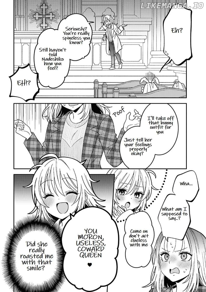 Does It Count if Your First Time Is With an Android? Chapter 25 page 18 - 