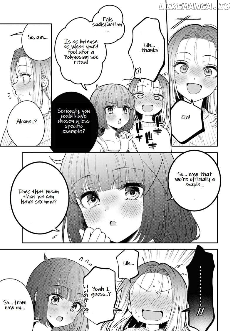 Does It Count if Your First Time Is With an Android? Chapter 25 page 31 - 
